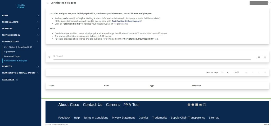 CCNA合格証の交付を申請